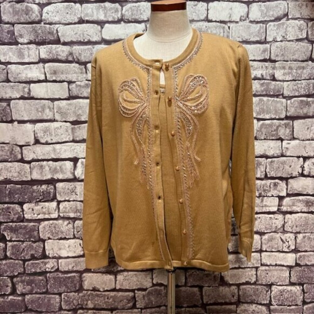 Bob Mackie Beige Twin Set W/ Decorative Beads Size XL